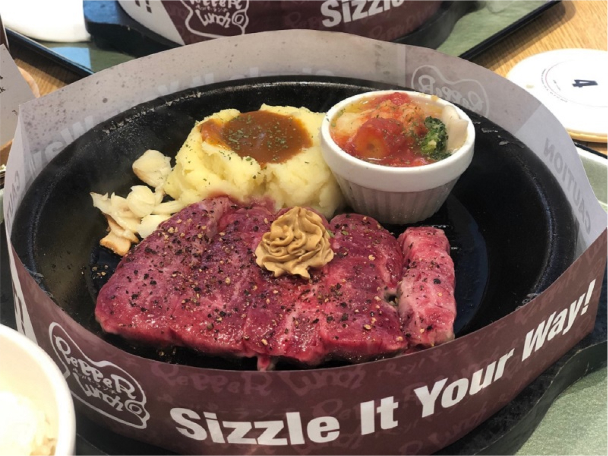 Review: Pepper Lunch Washugyu Steak