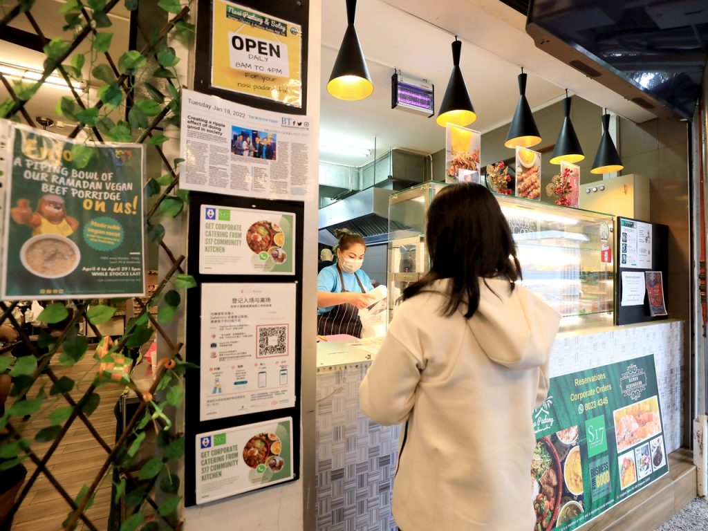 S17 Community Kitchen gives community hope and amazing food