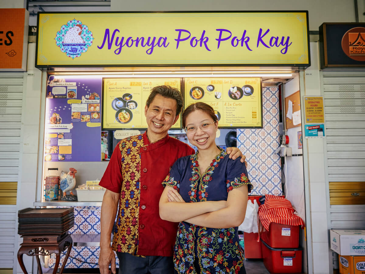 Nyonya Pok Pok Kay hawker shopfront with Leon and Sarah Sng