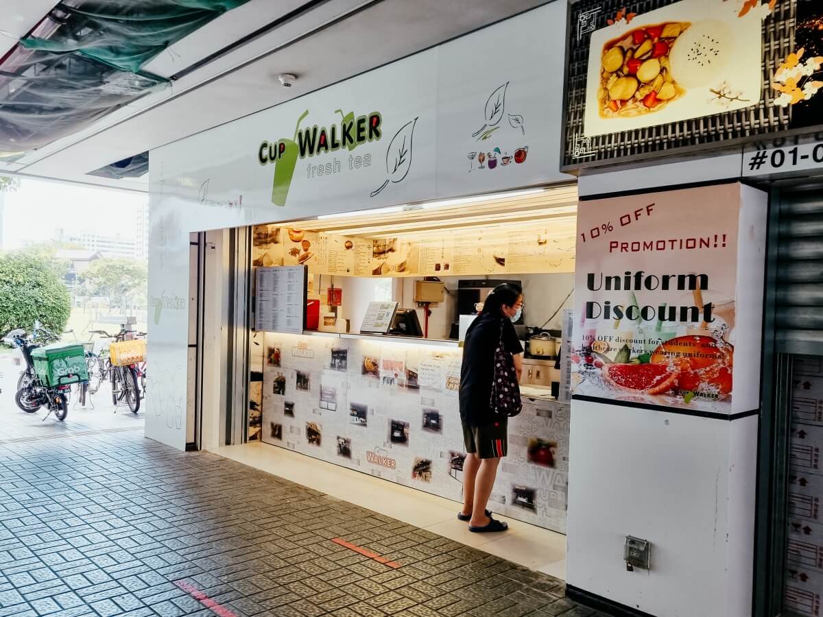 Cup Walker_old school bubble tea brands_shopfront