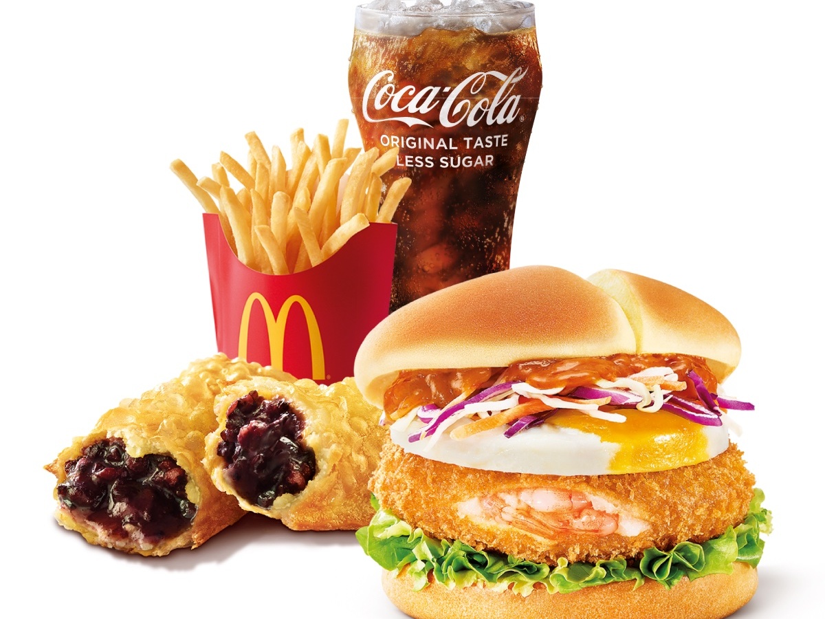 McDonald’s to sell laksa burger, teh C frappe and pulut hitam pie to mark National Day