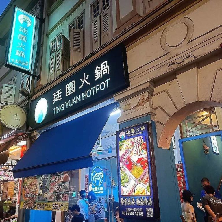 10 places for cheap hotpot in Singapore to visit HungryGoWhere