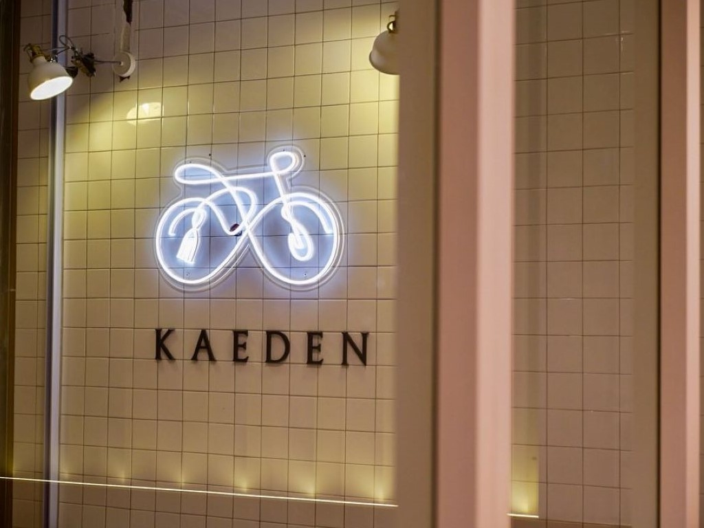 kaeden cafe