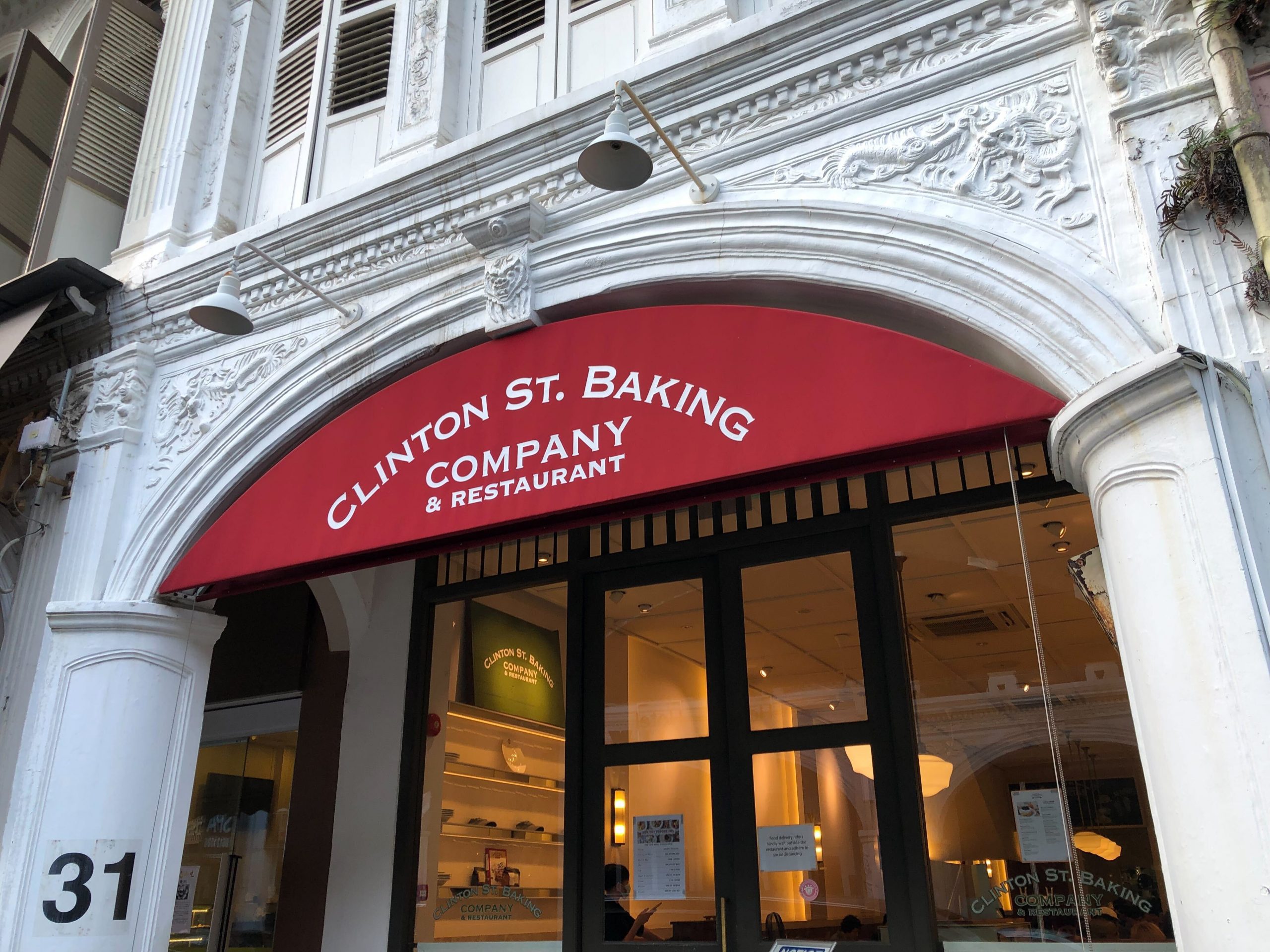 ‘Overwhelming support’ for Clinton St Baking after news of closure; walk-ins still possible till Aug 30