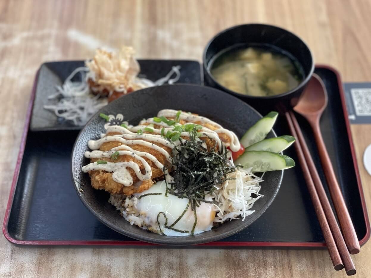 Chicken Katsu Don