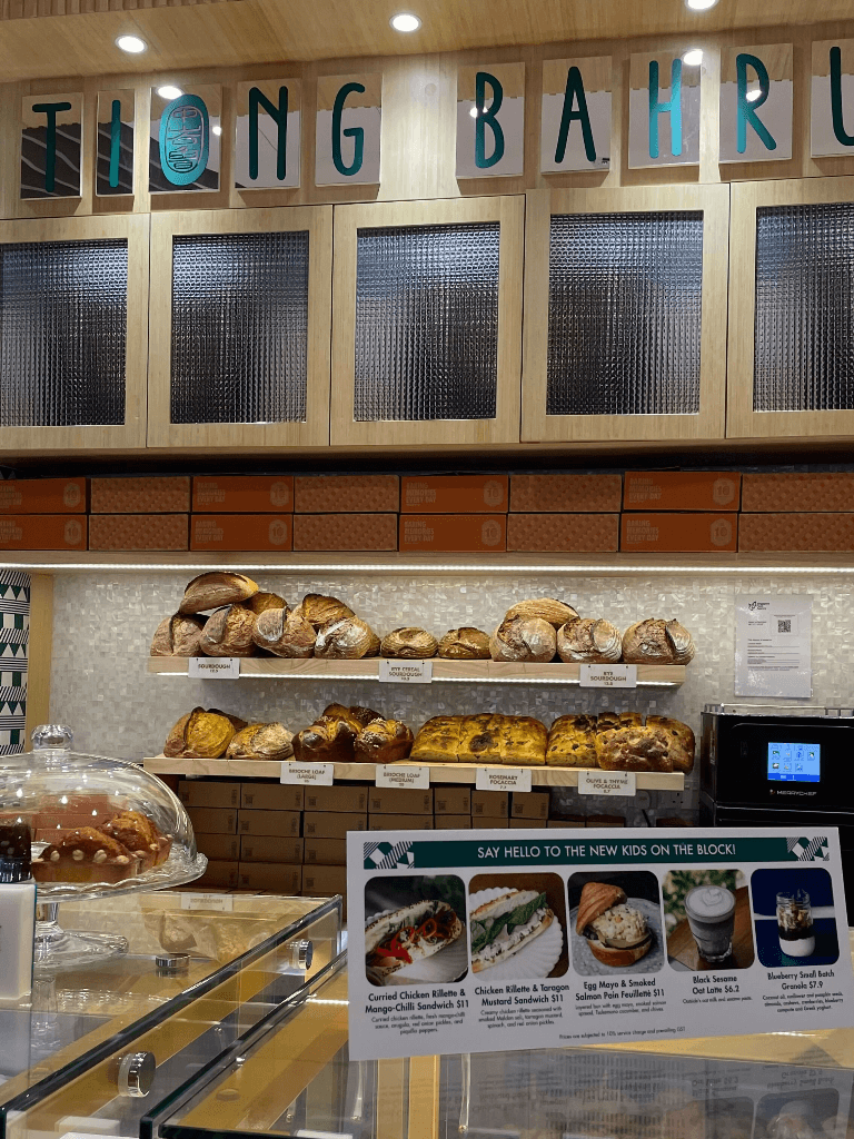 tbb_punggol_tiong bahru bakery punggol waterway point new