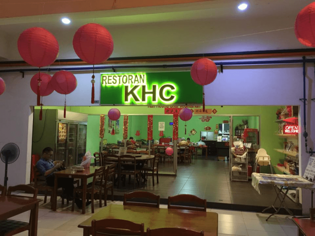 Kuala Lumpur eateries_HungryGoWhere_Restoran KHC_exterior