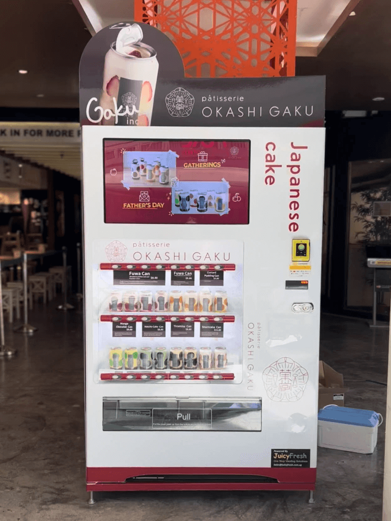 ghcakeinacan_vending machine_okashi gaku cake in a can japan singapore