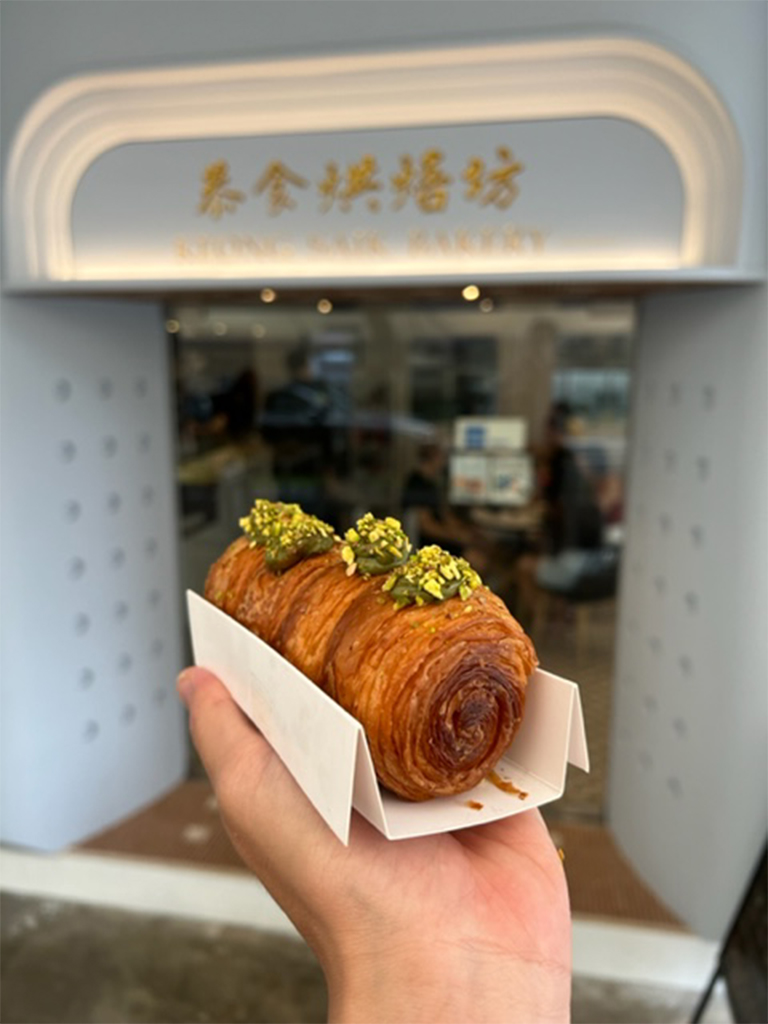 circular croissants_HungryGoWhere_Keong Saik Bakery_Pistachio Crolls