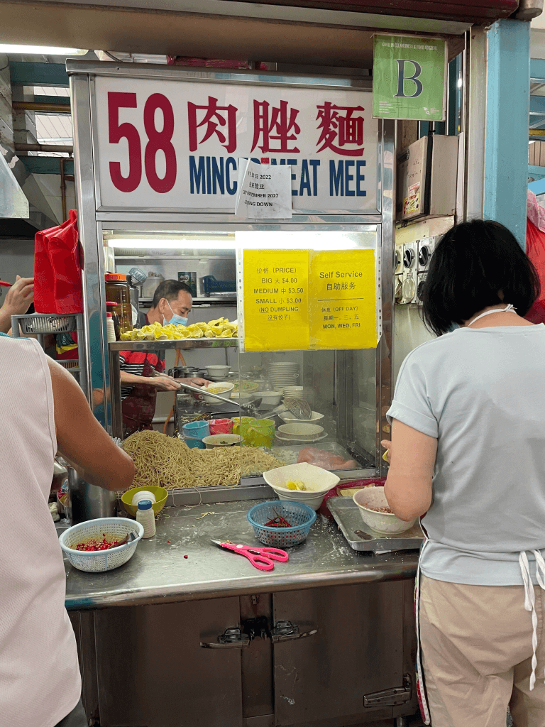 58 minced meat mee_hungrygowhere_storefront