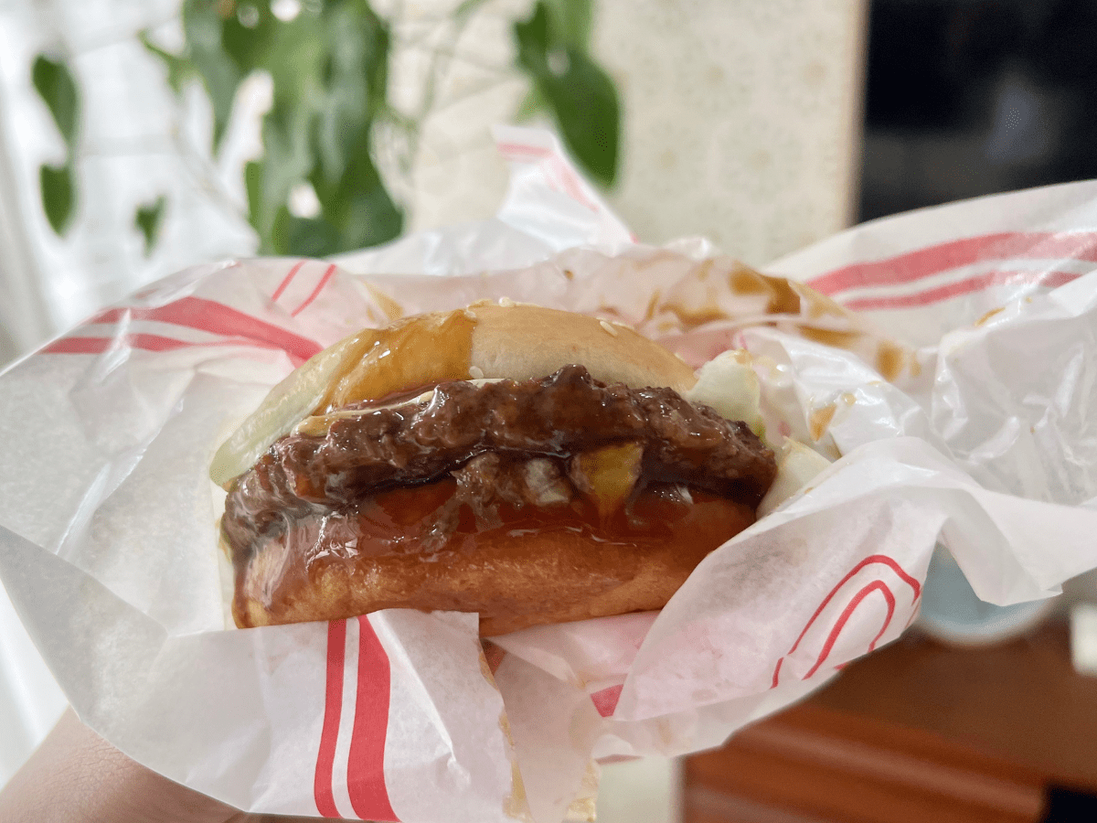 Samurai beef burger