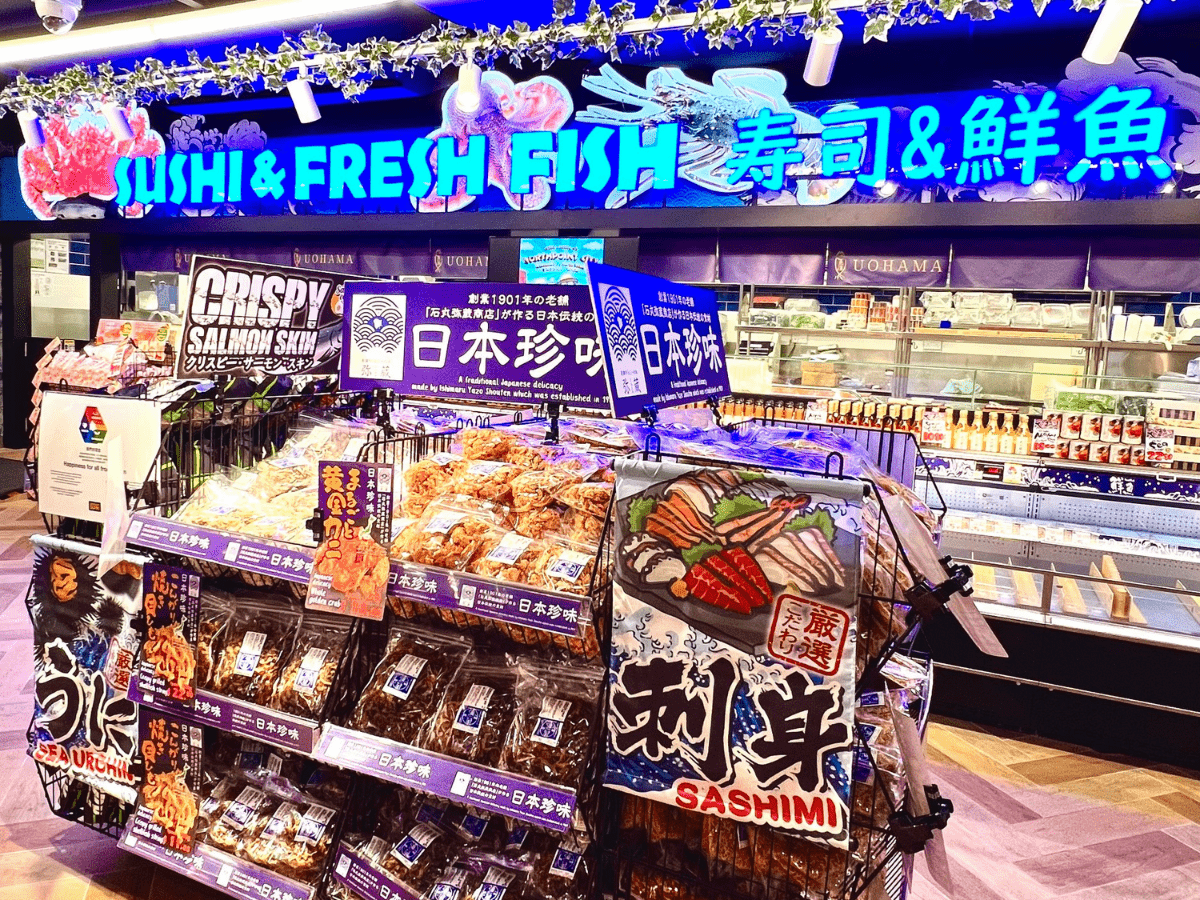 The sushi and fresh fish area.