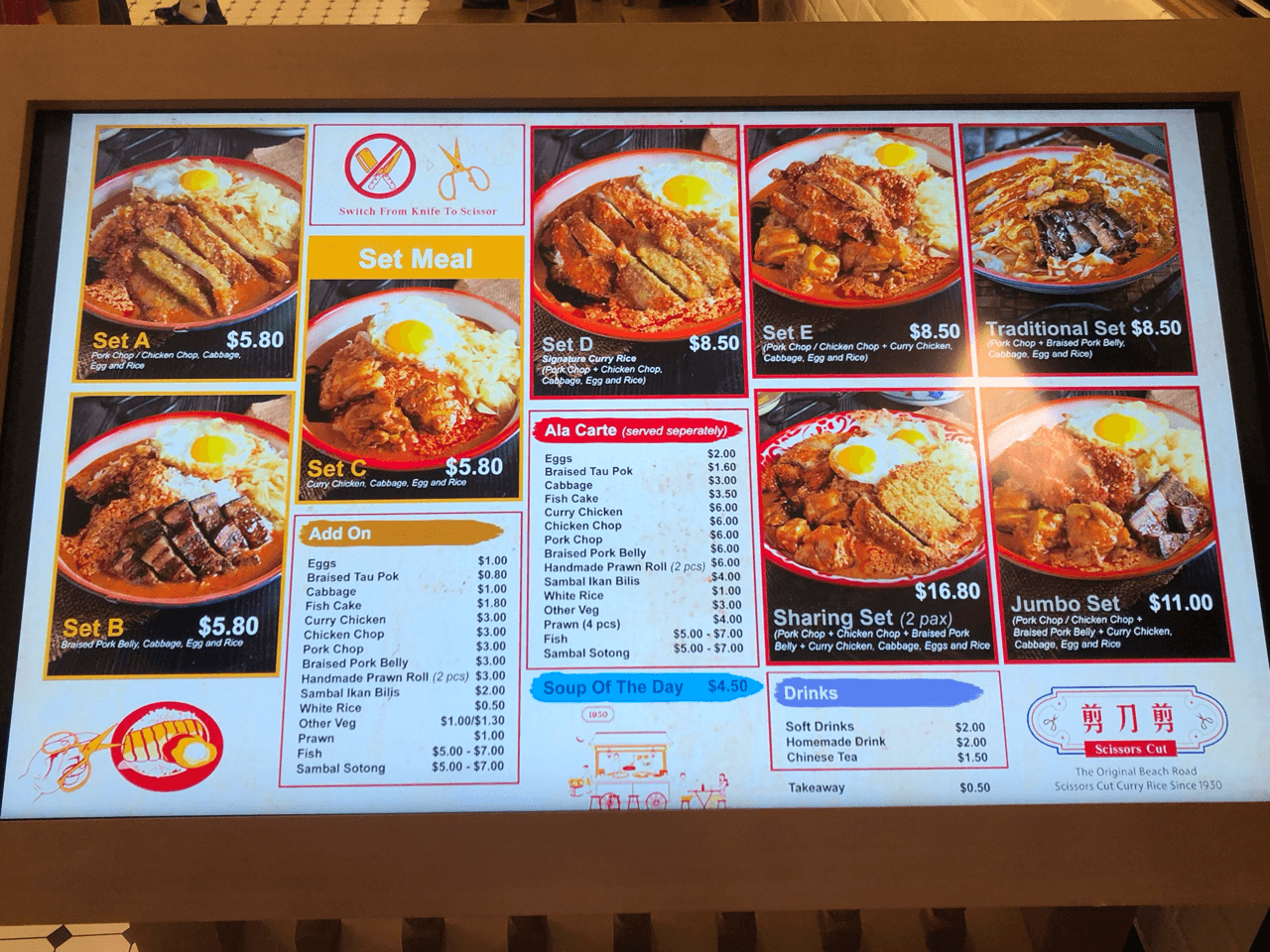 brsccr_menu