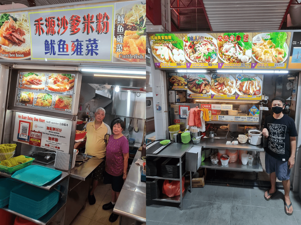 The Ho Guan Satay Bee Hoon stall (left) and Weng Kee Ipoh Hor Fun stall (right).