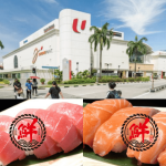 Don Don Donki to open mega store in Jurong Point, featuring made-to-order sushi concept