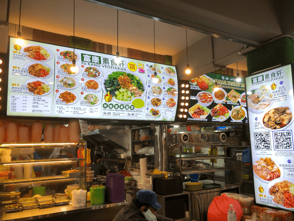 yishun coffee shop fu kang