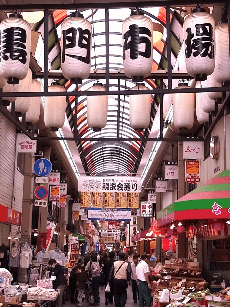 Japan Market_HungryGoWhere_Kuromon Ichiba Market