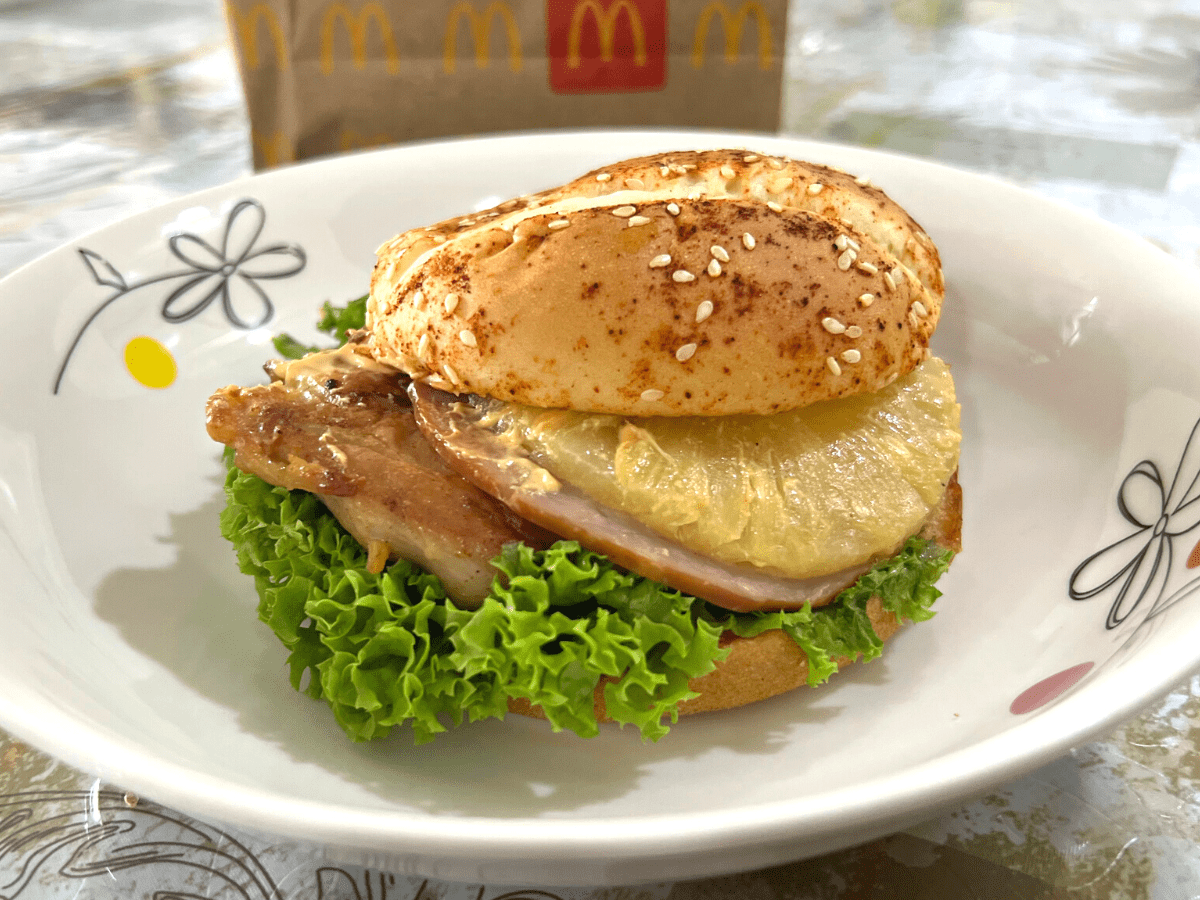 We taste-tested McDonald’s all-new Hawaiian Grilled Chicken Burger and more!