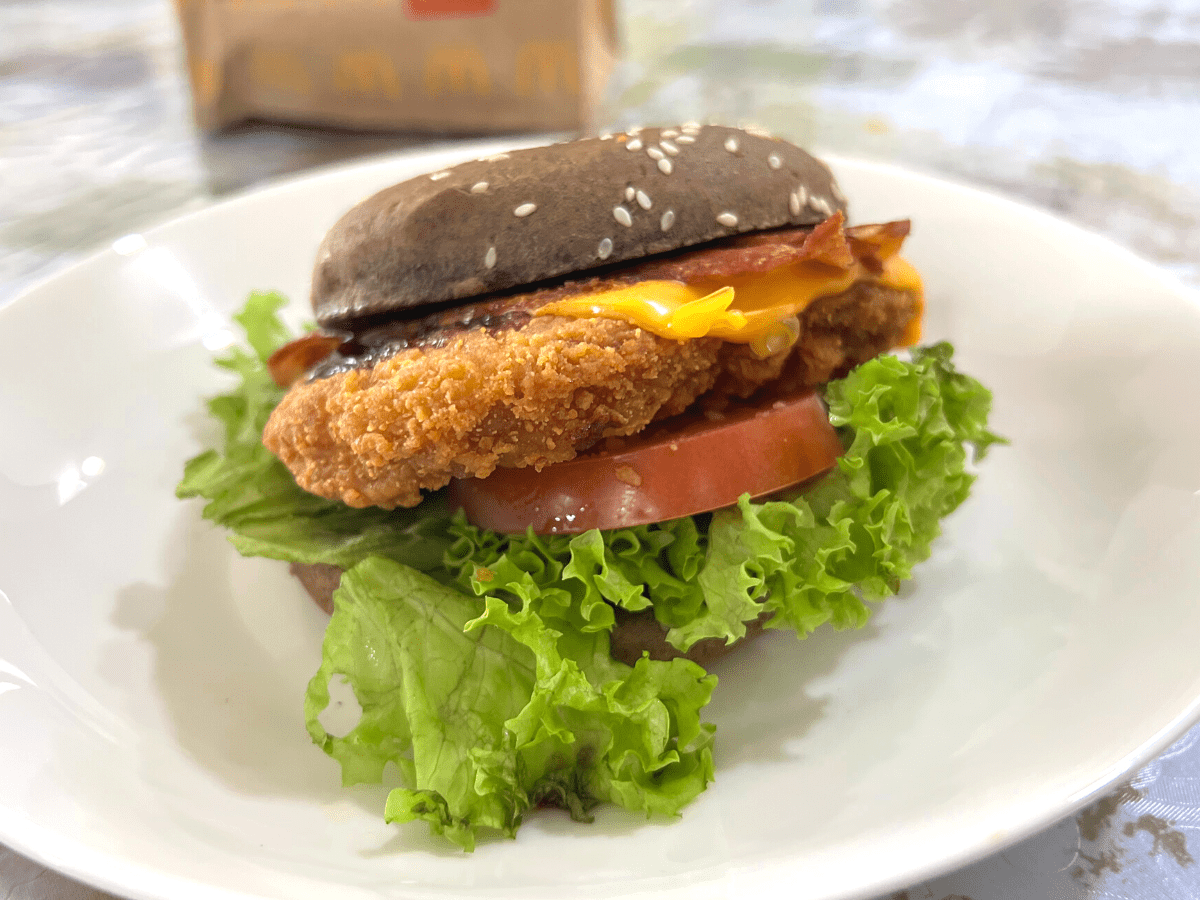 McDonald's Smoky BBQ Chicken Burger.