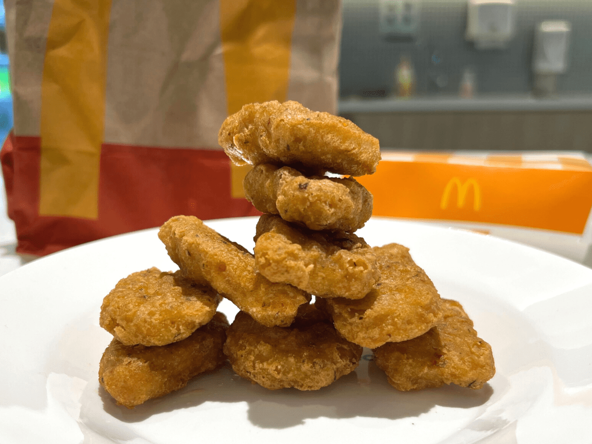 The Spicy Chicken McNuggets.