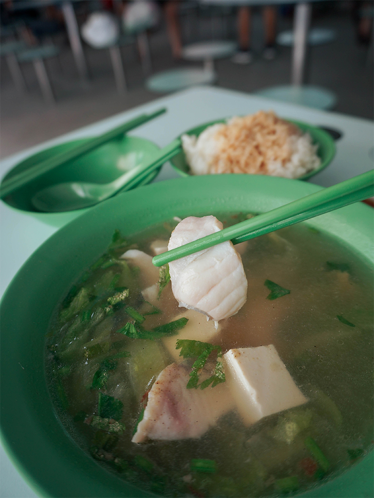 216 Bedok Food Centre_HungryGoWhere_Han kee fish soup
