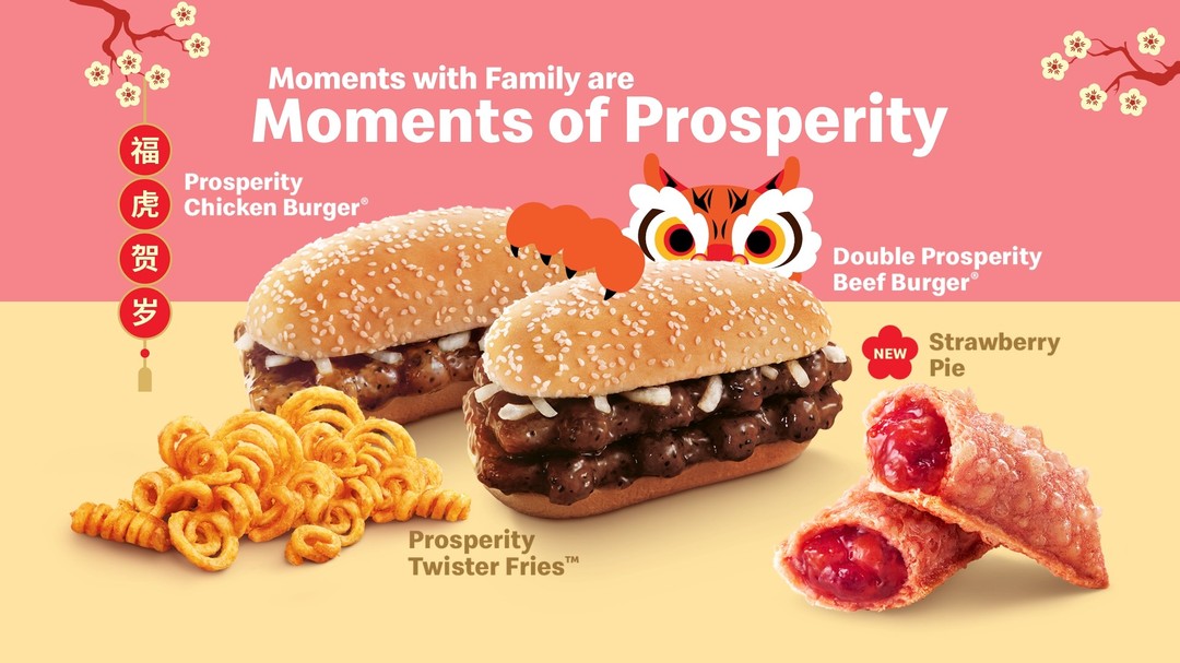 McDonald’s brings back the Prosperity Burger from Dec 29 HungryGoWhere