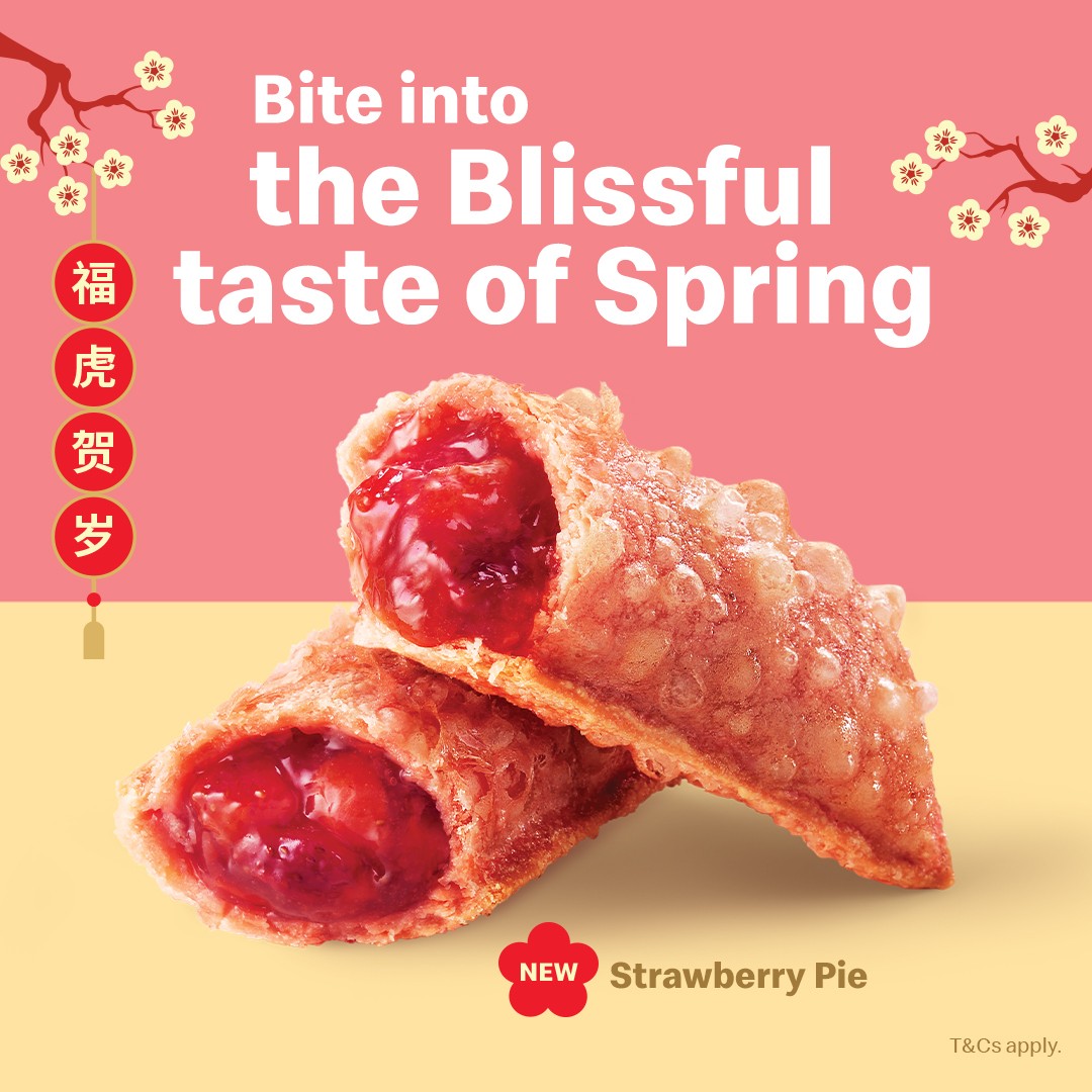 McDonald's_HungryGoWhere_Strawberry pie