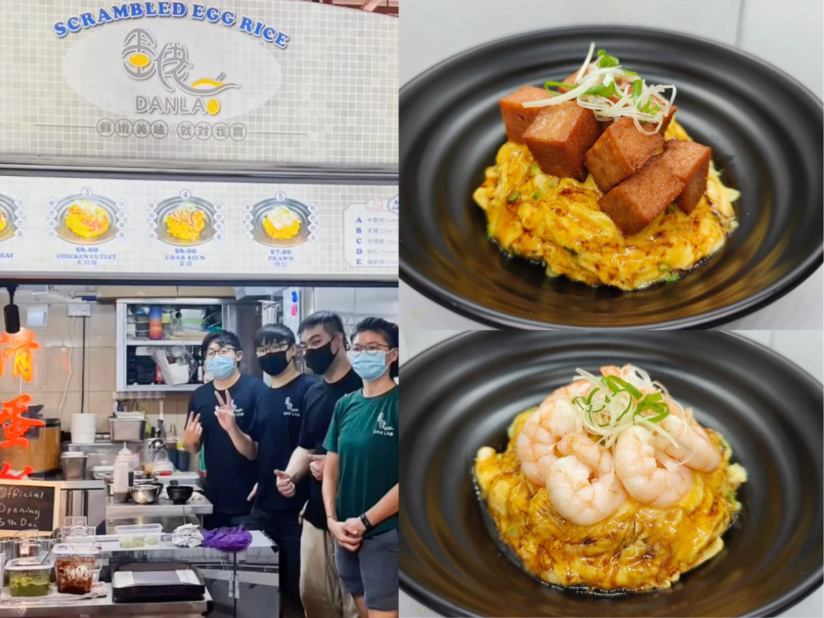 New hawker stall Danlao at Maxwell Food Centre serves silky scrambled eggs on rice