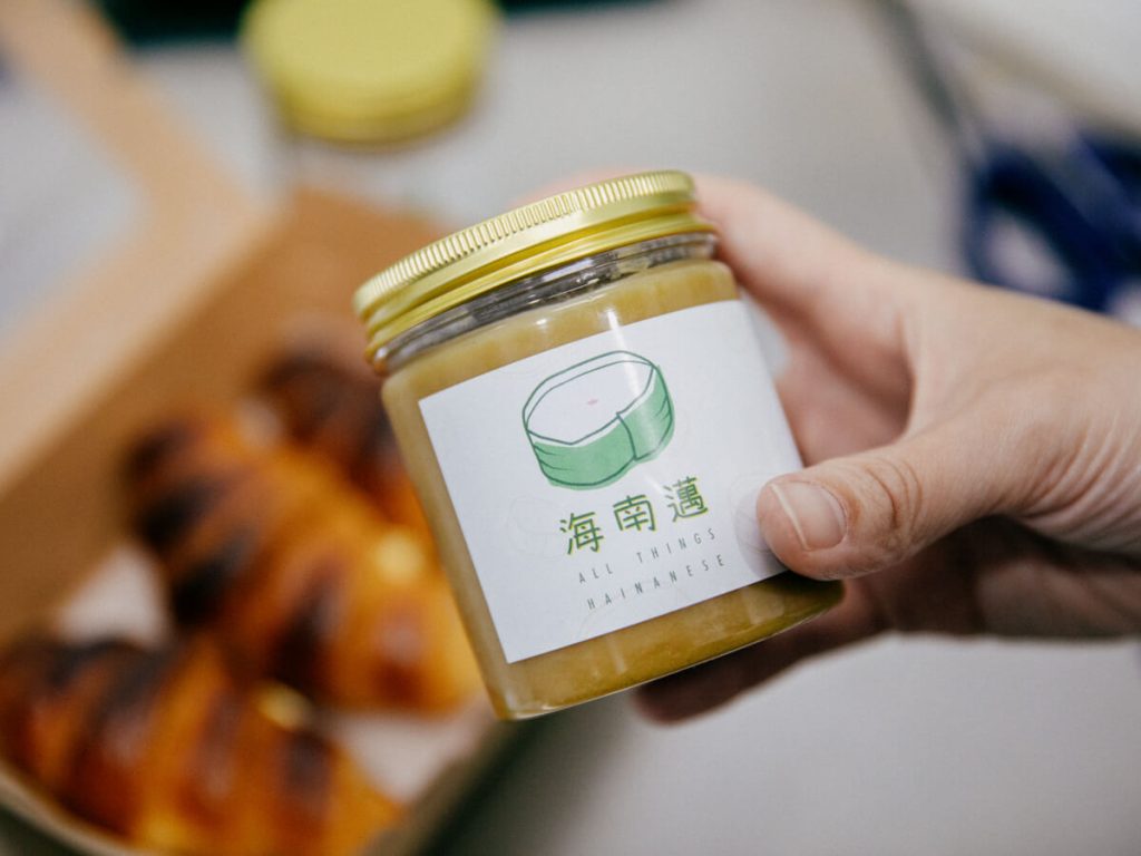 All Things Hainanese in Bras Basah sells Hainanese kueh handmade by 2