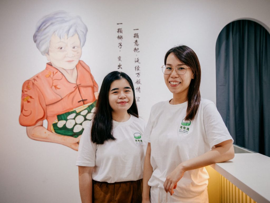All Things Hainanese in Bras Basah sells Hainanese kueh handmade by 2