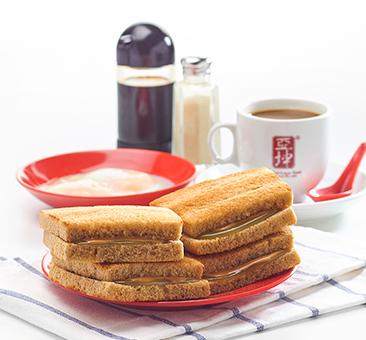 tiong jia en_hungrygowhere_ya kun kaya toast