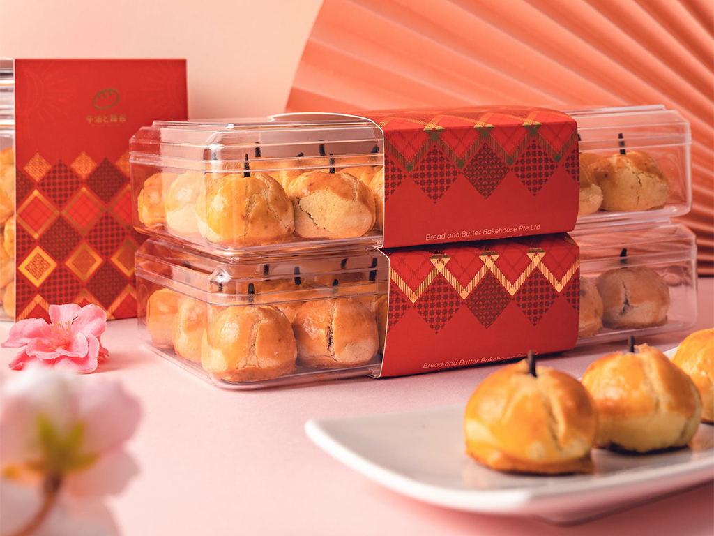Chinese new year snacks_HungryGoWhere_ pineapple tarts_bread and butter bakehouse