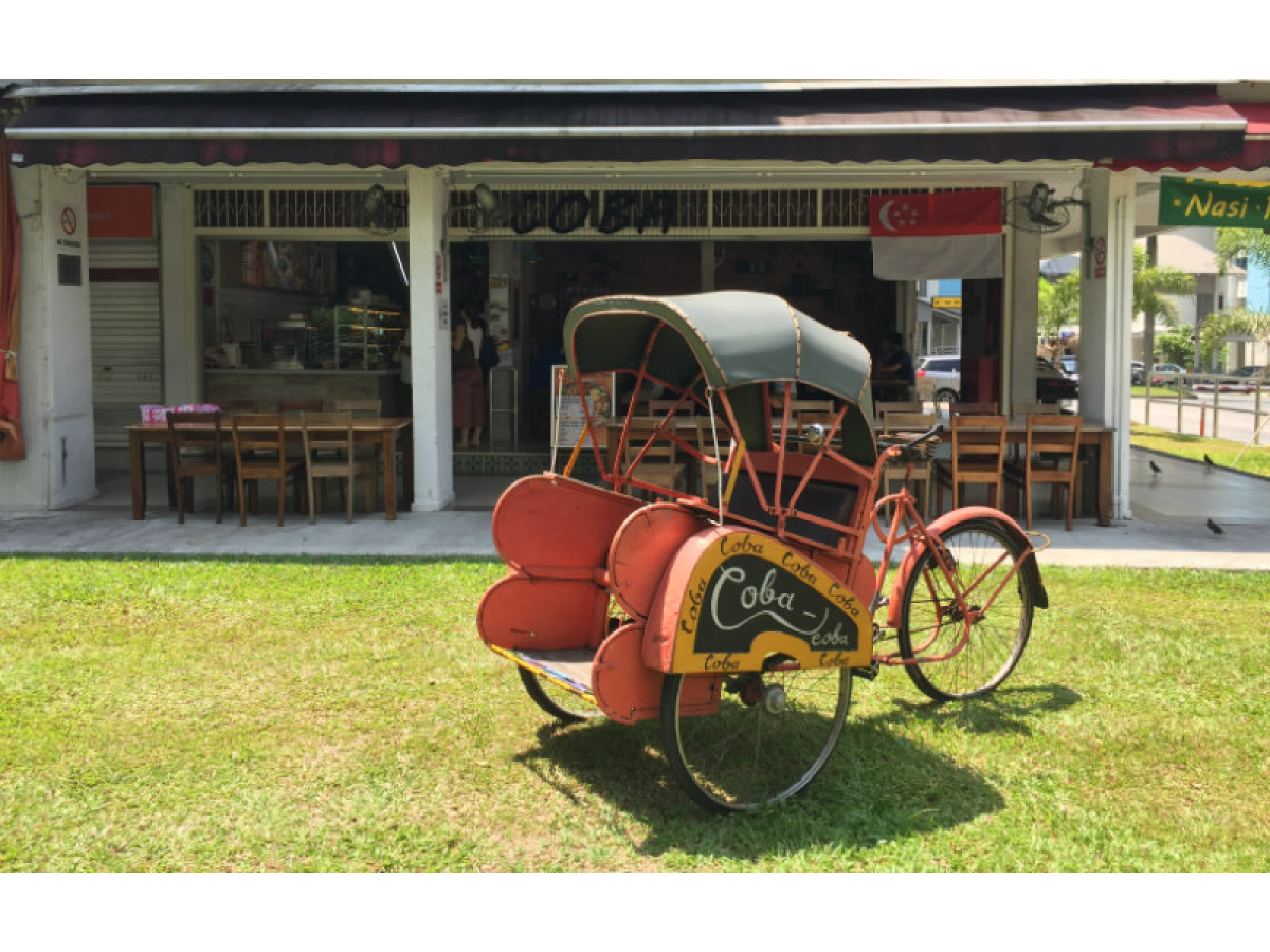 Coba Coba: Hipster nasi padang in the heart of Yishun