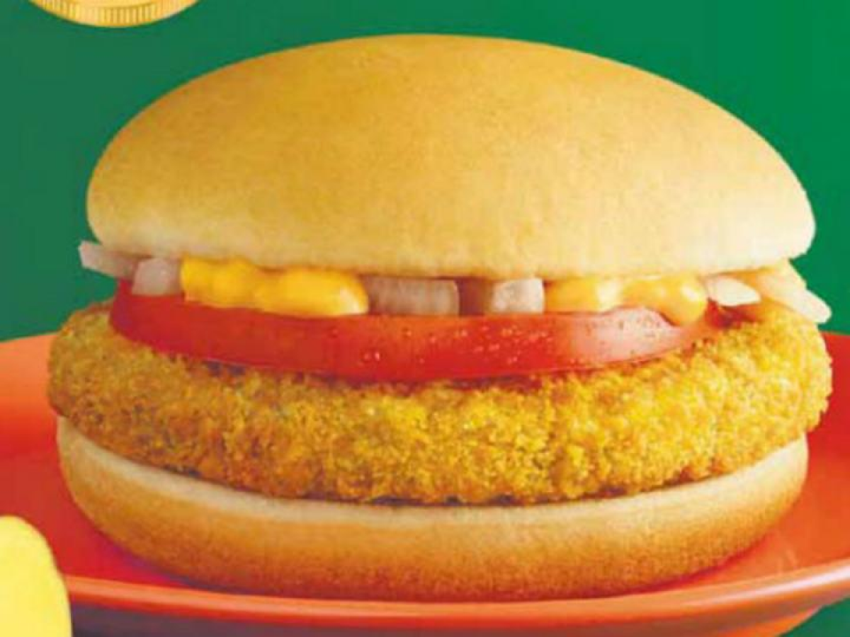McDonald’s Singapore introduces first Veggie Burger