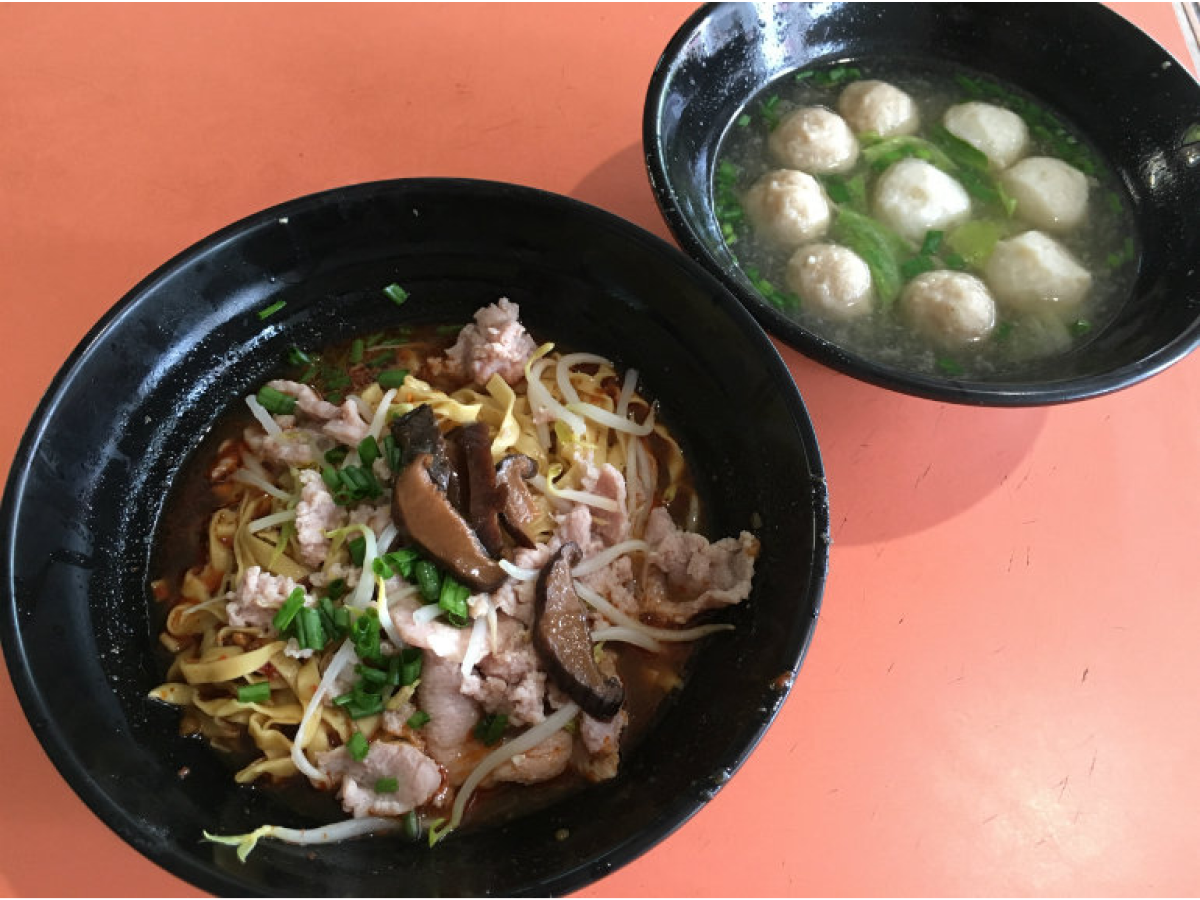 Minced Mixed Noodle: Authentic Bedok-style bak chor mee!