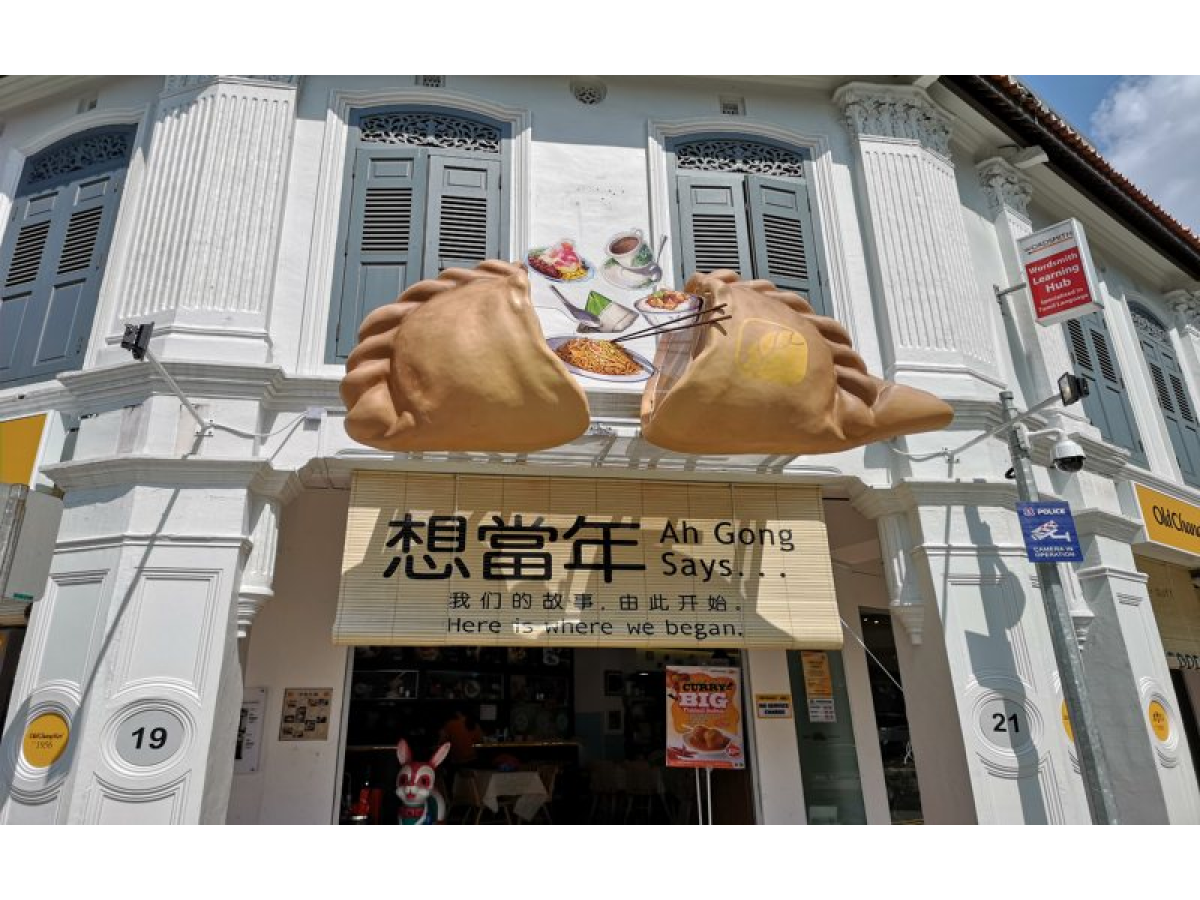 Taste test: Old Chang Kee’s cheesy curry puffs and spicy cheese chicken wings