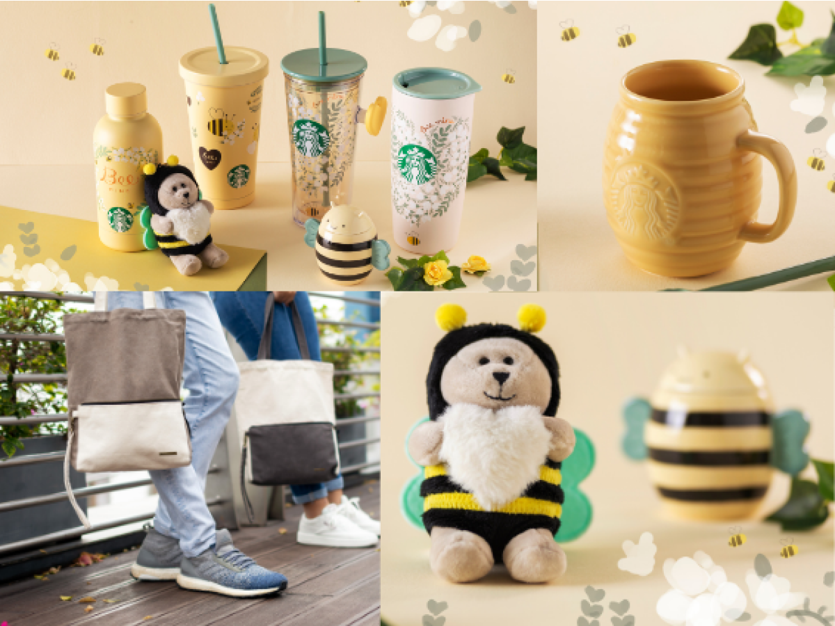 Starbucks’ Valentine’s Day 2021 “Bee Mine” collection