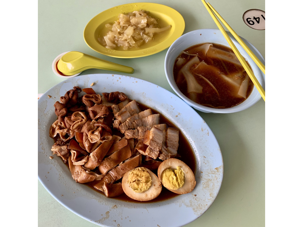 To-Ricos Guo Shi: Popular Kway Chap at Old Airport Road Food Centre!