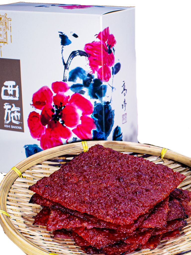 Esso Chinese New Year savings_hungrygowhere_Xishi Bakkwa