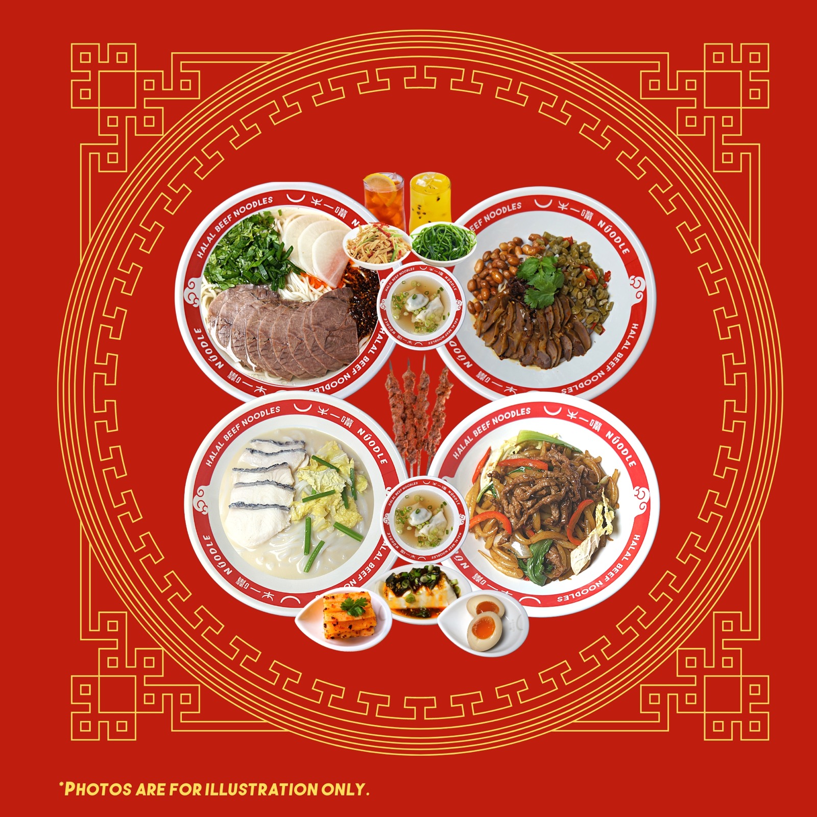 CNY deals_HungryGoWhere_noodle bundle_lanzhou beef noodle