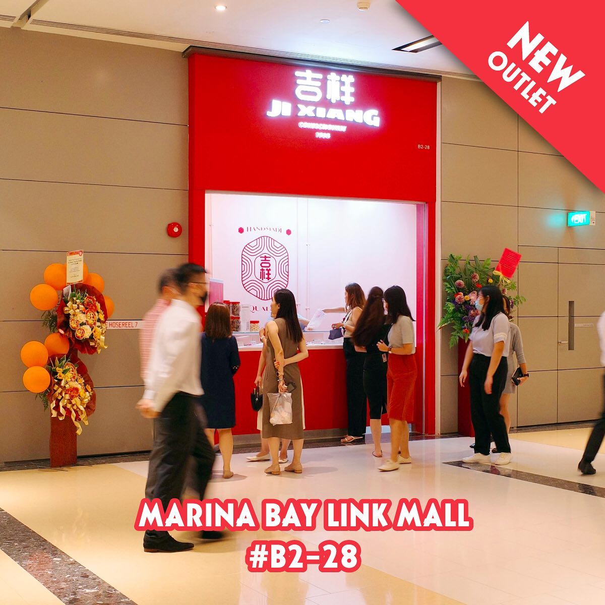 02 ev-ji xiang ang ku kueh-marina bay link mall-new cbd outlet-HungryGoWhere