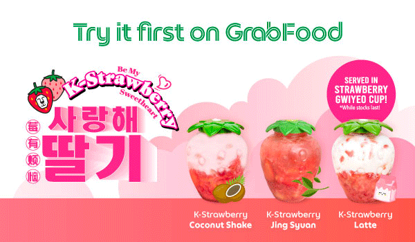 06 ev-liho k-strawberry series-GrabFood Challenge-HungryGoWhere