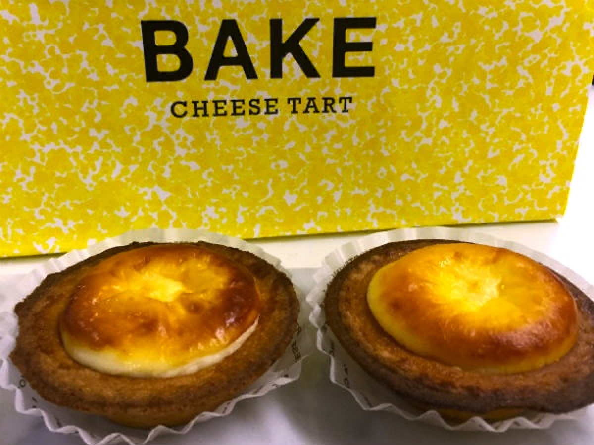 Behind the scenes: BAKE CHEESE TART