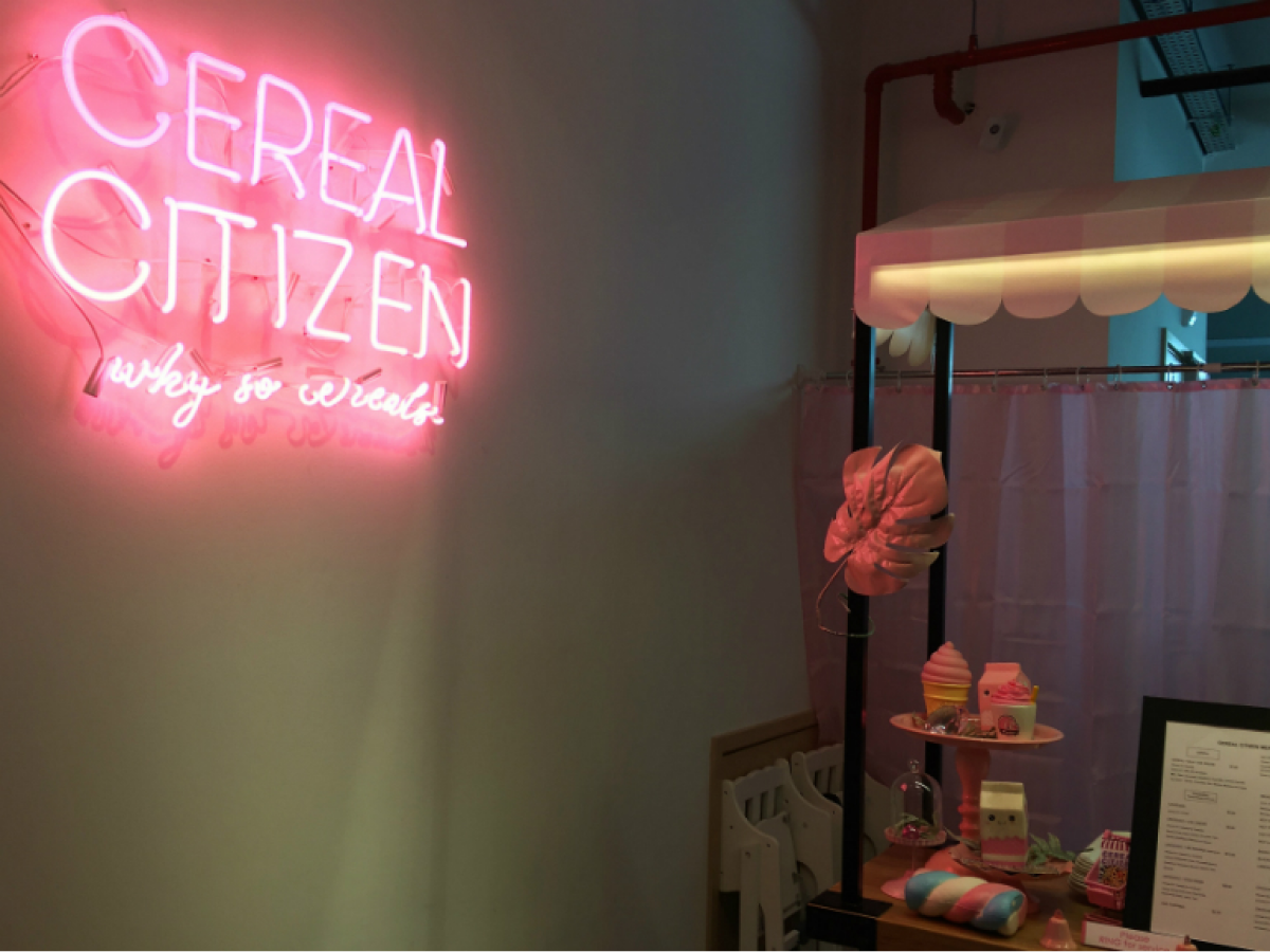 Cereal Citizen: Singapore’s first cereal cafe co-owned by Bong Qiu Qiu