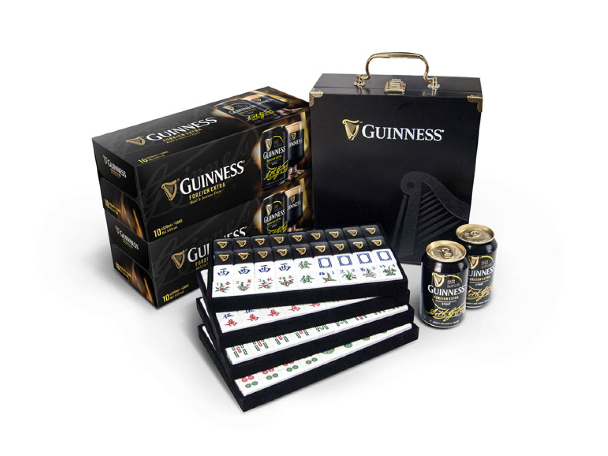 WIN! Your very own Guinness mahjong set!