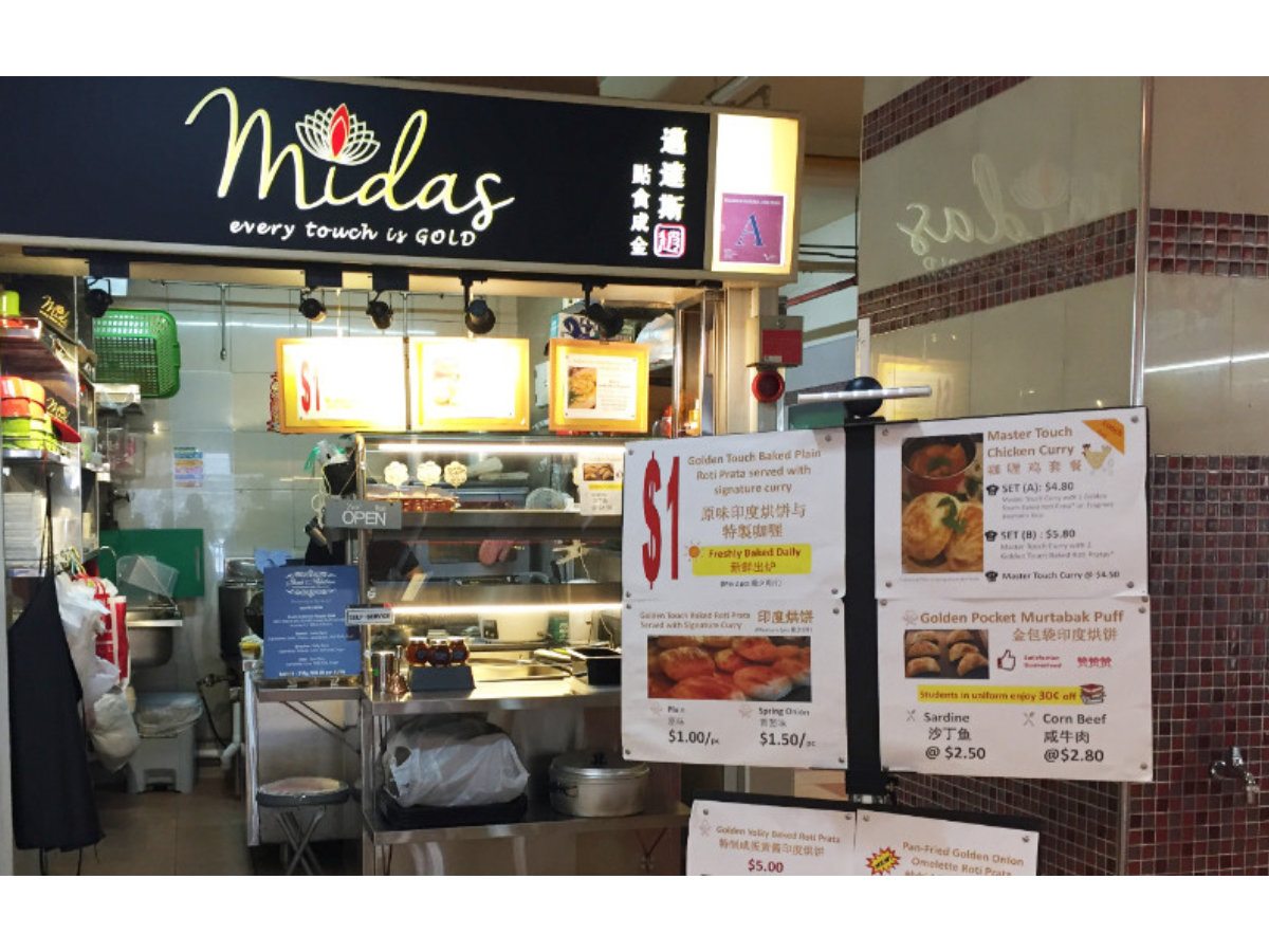 Midas: Roti Prata with a twist at Jalan Kukoh