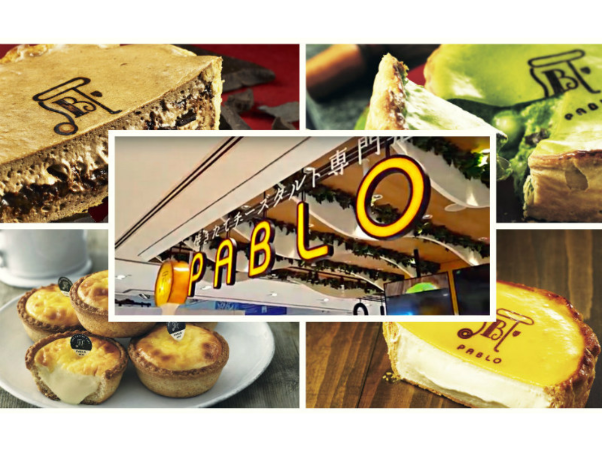 [CLOSED] Long queues as Japanese cheese tart chain PABLO opens at Wisma Atria