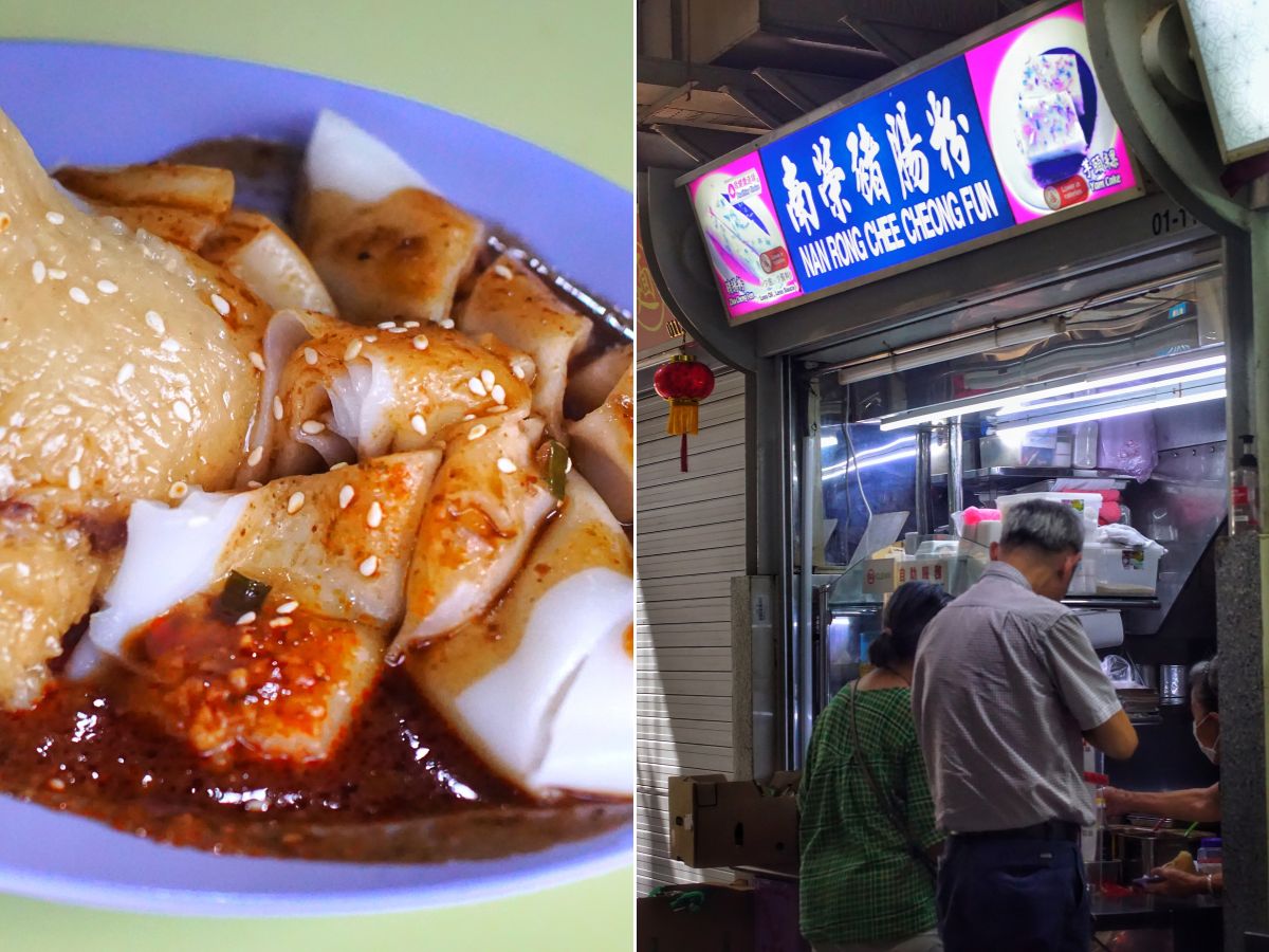 Popular S$1 Nan Rong Chee Cheong Fun at Bendemeer Food Centre reopens; run by late owner’s family