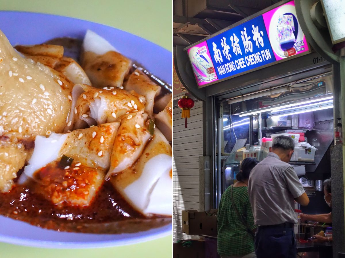 S$1 Nan Rong Chee Cheong Fun reopens, run by late owner’s family ...