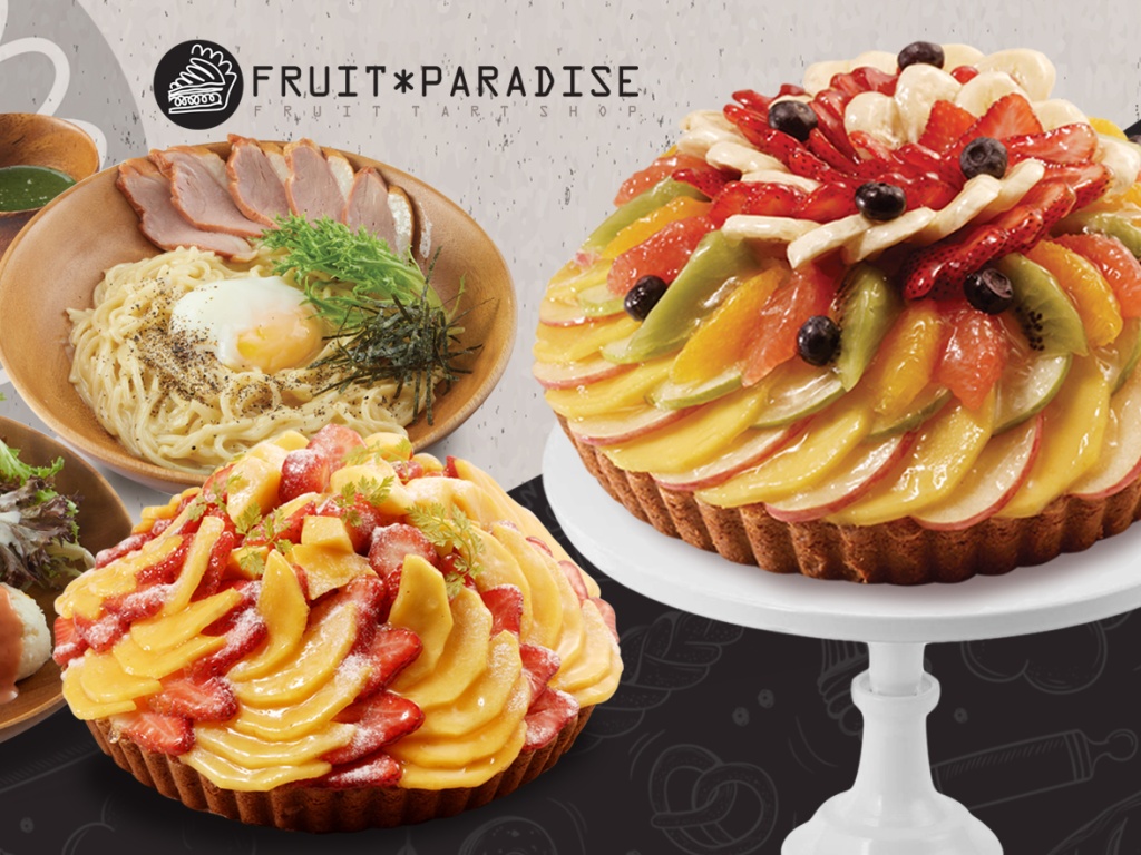 05-sc suntec-Fruit Paradise-fruit tarts-HungryGoWhere